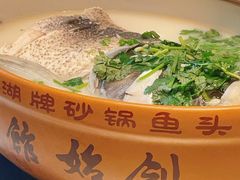 -风味小馆(天目湖宾馆店)