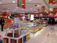 -第一食品(中环百联店)