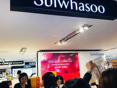 -崇光百货(尖沙咀店)