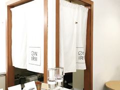 -Onirii Coffee(长乐路店)