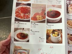 -金鼎轩(亚运村店)