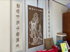 -秦汉胡同国学书法围棋民乐书院(青浦分馆)