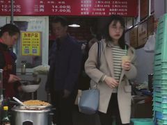 门面-花市豌杂面(民生路店)