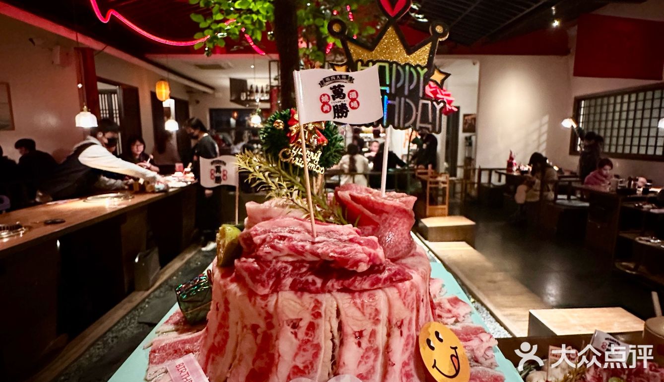 中山！心急的人先过圣诞🎅
