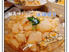 -粤集·手工粤菜(皇庭广场店)