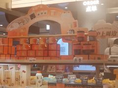 -沪上阿姨·臻选茶饮(上海环球港店)