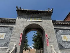 -五台山风景名胜区