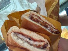 -丹麦饼店