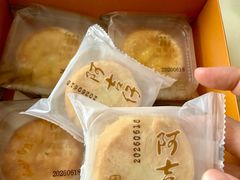 -阿吉仔(大元路店)