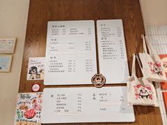 -小豆海棠(人民南路店)
