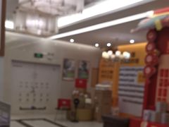 -佛山中大口腔医院·市二级口腔专科医院