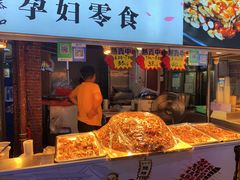 门面-泰龙城小吃街