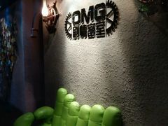 -恐怖游戏(湖滨店)