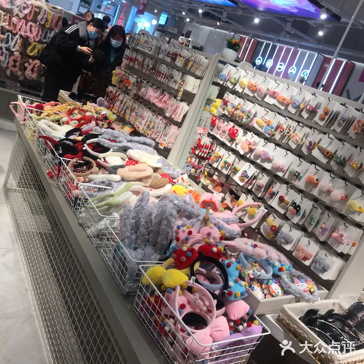 盒子一百吾悦店