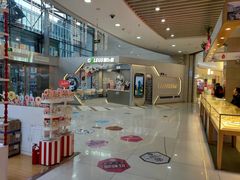 -方恒购物中心(望京小街店)
