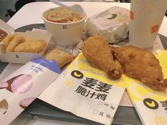 -麦当劳(广州新港东路第二分店)