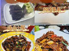 -老德州四合院·德州菜(天衢路店)