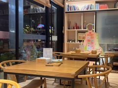 -麦子MaiMassage(打浦桥店)