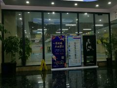 泳池-金仕堡游泳健身会所(中铁名邸店)