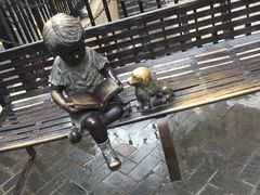 -鲁邦国际风情街(麦世达韩国精品百货店)