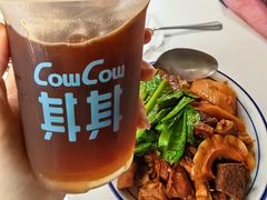 -CowCow其其·牛杂咖啡公司(六运店)