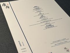 -广舟(千禧店)