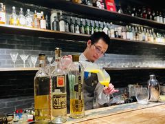 -格兰酒吧Glen Bar