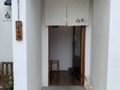 -BEZZA白札·烤芝士工作室