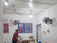 -食神又名厕所兔