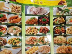 -岭南海晏楼(滨江东总店)