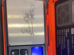 -鑫羽黄金首饰奢侈品回收鉴定