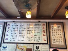 -玫瑰甜品(文明路店)