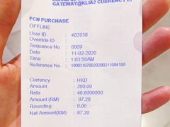 -吉隆坡国际机场