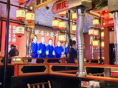 -秦炉烤肉(财富中心店)