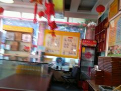 -乡党臊子面(丰庆公园店)