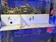 -马王堆海鲜水产市场