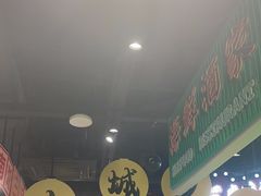 -楠火锅(哈尔滨金爵万象店)