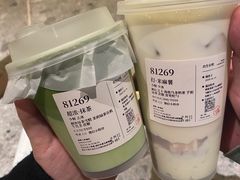 -阿嬷手作(成都万象城店)