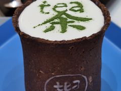 -茶是一枝花泡茶店