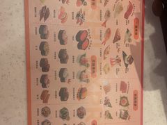 -争鲜回转寿司(东方银座店)