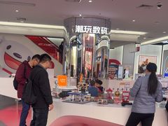 -京东电器城市旗舰店(深圳华强北店)