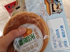 -杭州西湖银泰百货