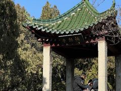 -云龙山