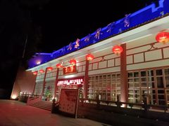 -江门古兜温泉小镇