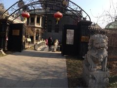 iphone_upload_pic-卫鼎轩·曹公馆(鼓楼店)