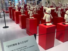 -杭州平安悦坊 PAFC LIVING