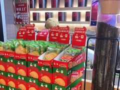 零售区-LELECHA乐乐茶(上海五角场万达广场店)