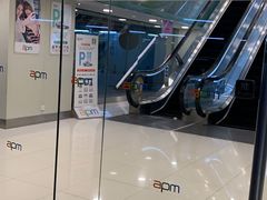 -北京apm·停车场