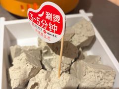 -潮发潮汕牛肉店(东方宝泰店)