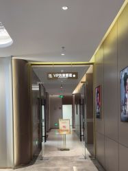 -深圳米兰柏羽医疗美容医院